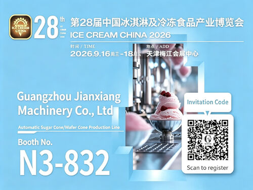Ultime notizie aziendali su Incontra Jianxiang Machinery al salone ICE CREAM CHINA 2026