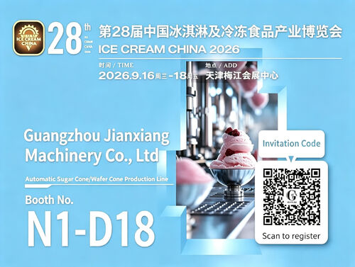 Ultime notizie aziendali su Incontra Jianxiang Machinery al salone ICE CREAM CHINA 2026