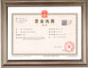 Porcellana Guang Zhou Jian Xiang Machinery Co. LTD Certificazioni