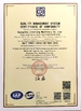 La CINA Guang Zhou Jian Xiang Machinery Co. LTD Certificazioni